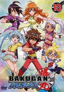 Free Bakugan Battle Brawlers Anime Online Subbed - Kissanime