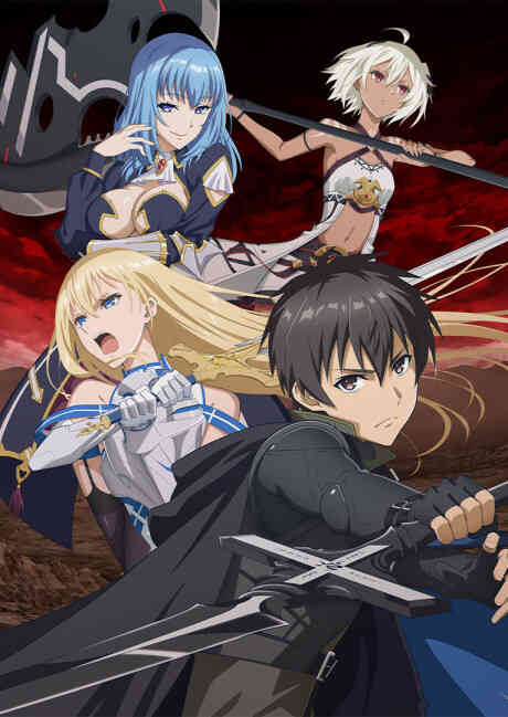 Watch Boushoku no Berserk (2023) Full Anime on Kissanimes.cc