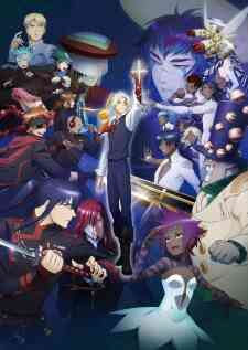 Free D Gray Man Hallow Dub Anime Online Dubbed Kissanime