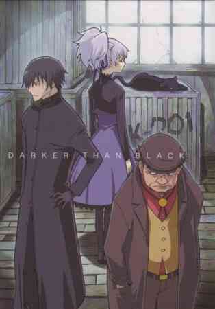 Free Darker Than Black Anime Online Subbed - KissAnime