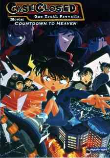 detective conan movie 2 kissanime