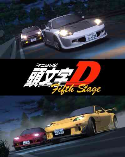 Free Initial D Fifth Stage Anime Online Subbed Kissanime