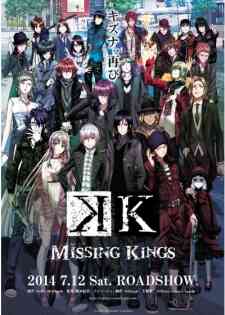 Free K Missing Kings Anime Online Subbed - KissAnime