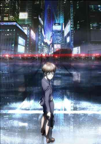 Free Psycho Pass Extended Edition Anime Online Subbed Kissanime