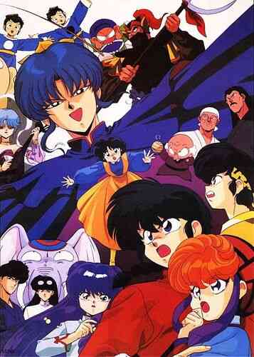 Free Ranma 12 Big Trouble In Nekonron China Anime Online Subbed - KissAnime