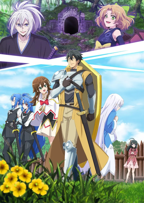 Sword art online episode hot sale 1 english dub kissanime